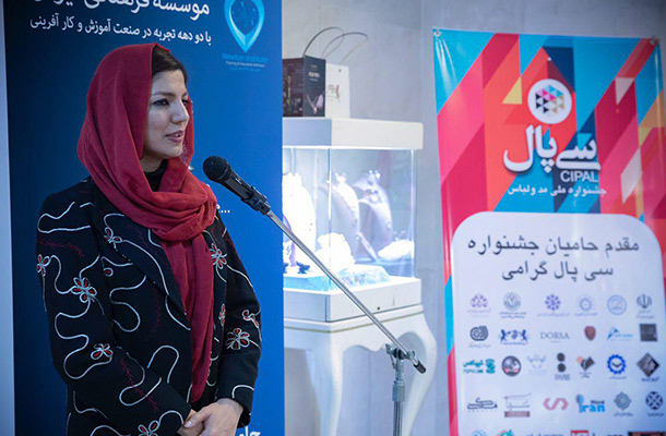 رویاهای بزرگ، راه های فردا را می سازند رویاهای بزرگ، راه های فردا را می سازند