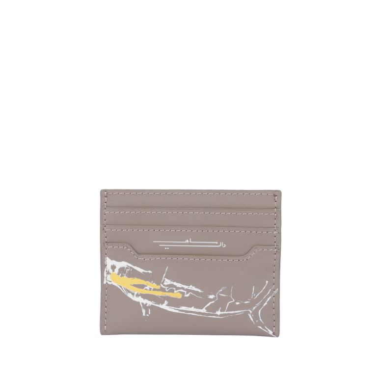 جاکارتی دال ماهی