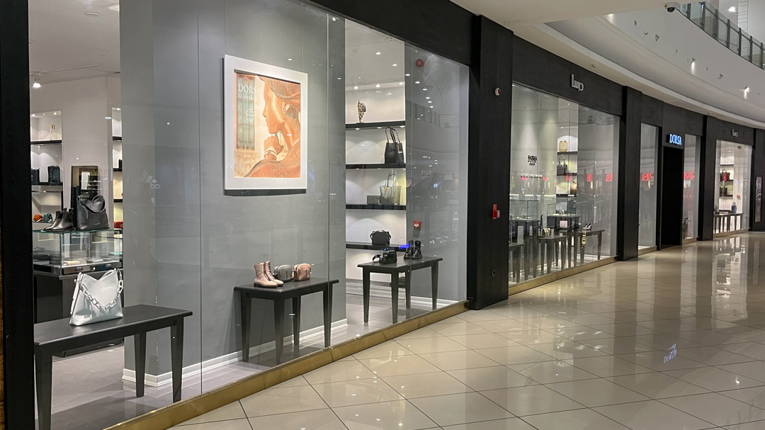 فروشگاه درسا سیتی سنتر اصفهان