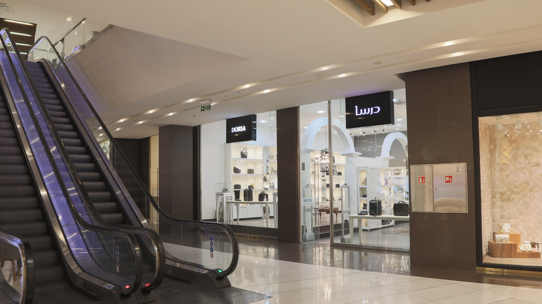 فروشگاه درسا ارگ