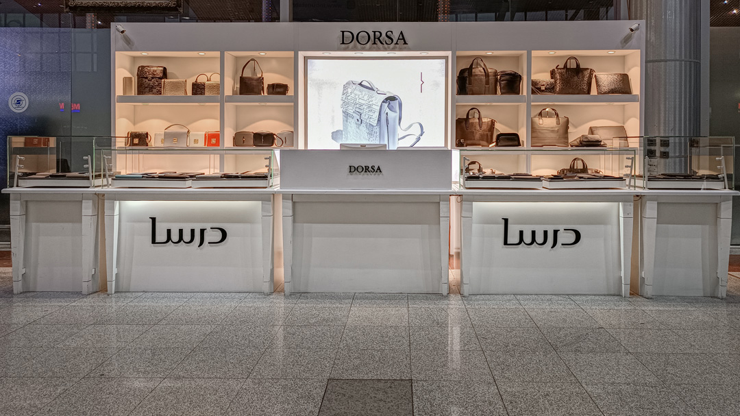 فروشگاه درسا فرودگاه تبریز